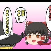 00-11