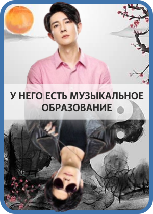рубашка 2