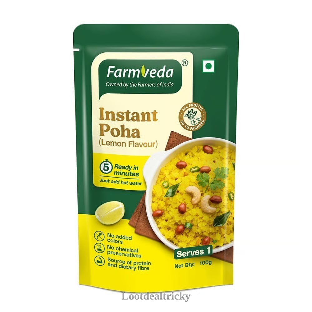 Hamaramall Deal Alert – Mind-Blowing Saving @ ₹199