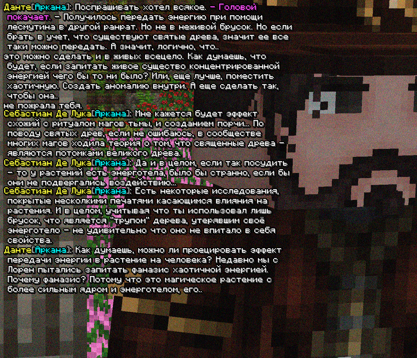 SS1.png