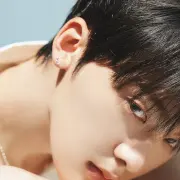 yoon san ha 1337498