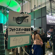 IMG 6691
