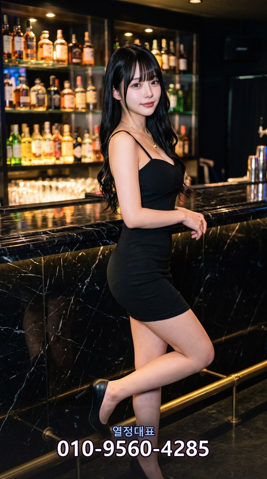 화서쩜오