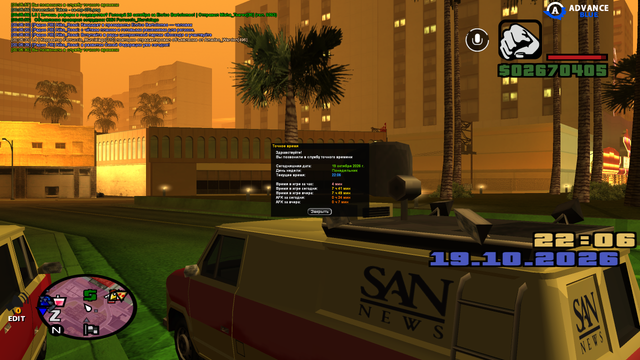 sa mp 071.png