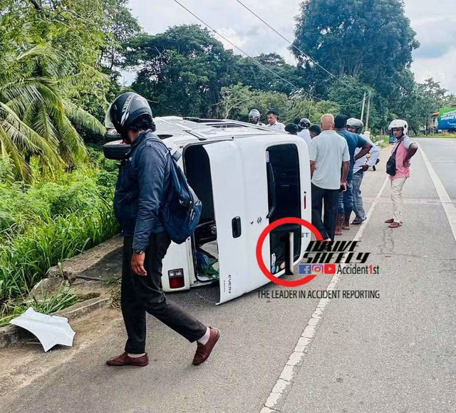 Incident Photo