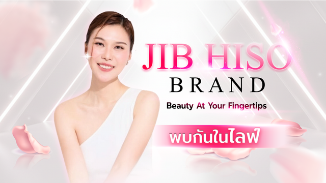 JIB HiSO Premium Beauty Collection