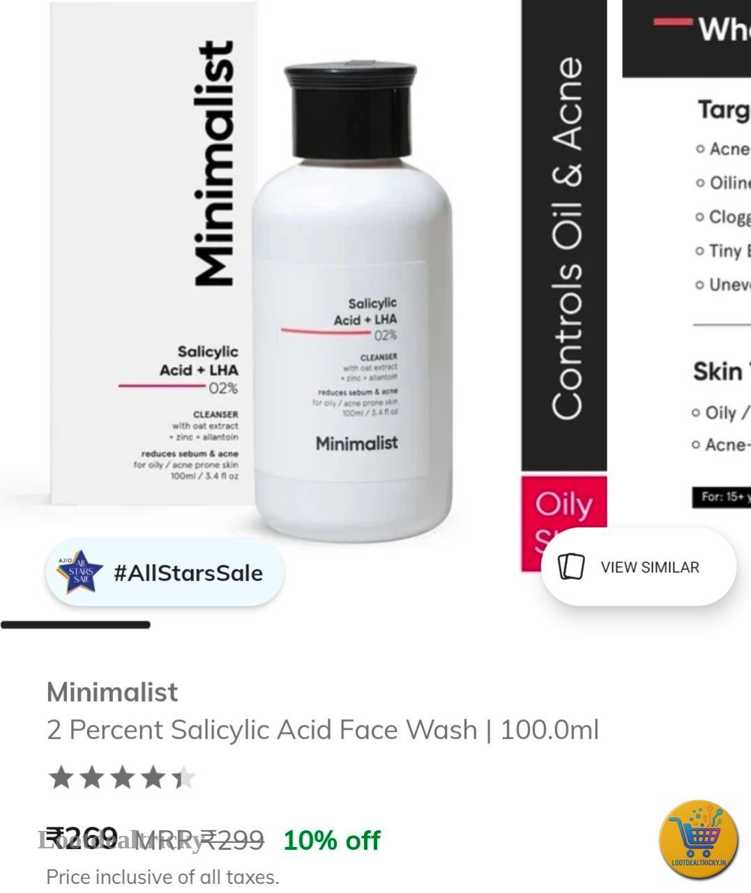 Ajio Top Skincare – Just ₹500 | Limited Time Loot Offer Ajio Top Skincare – Just ₹500 | Limited Time Loot Offer