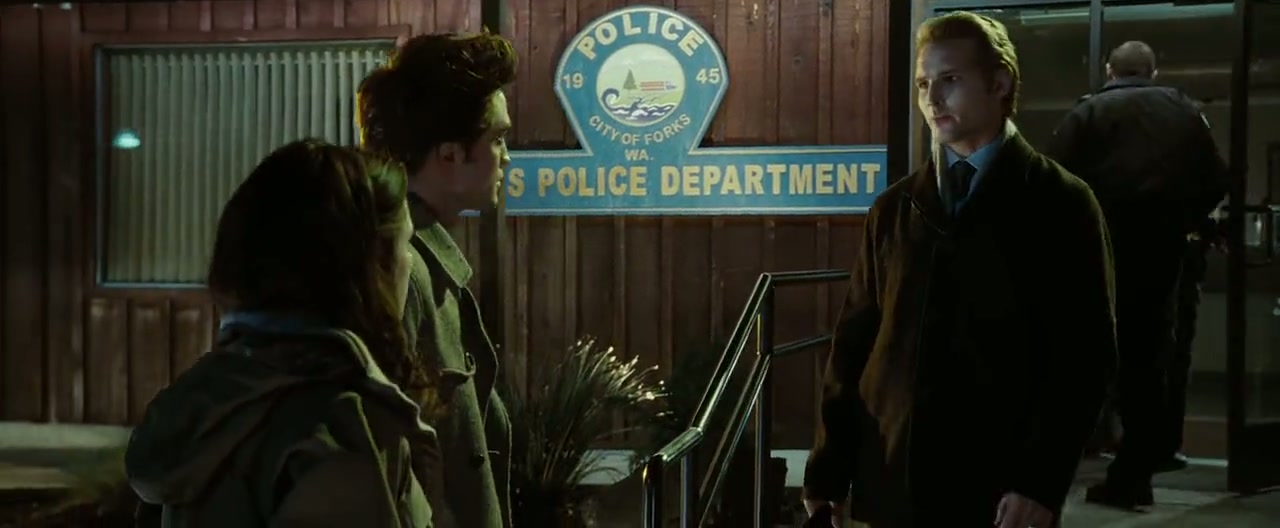 Twilight Screenshot