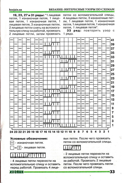 33.jpg