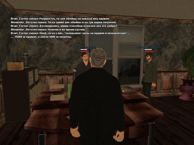 gallery570.jpg