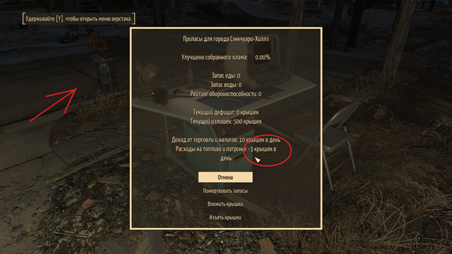 Screen-Shot3