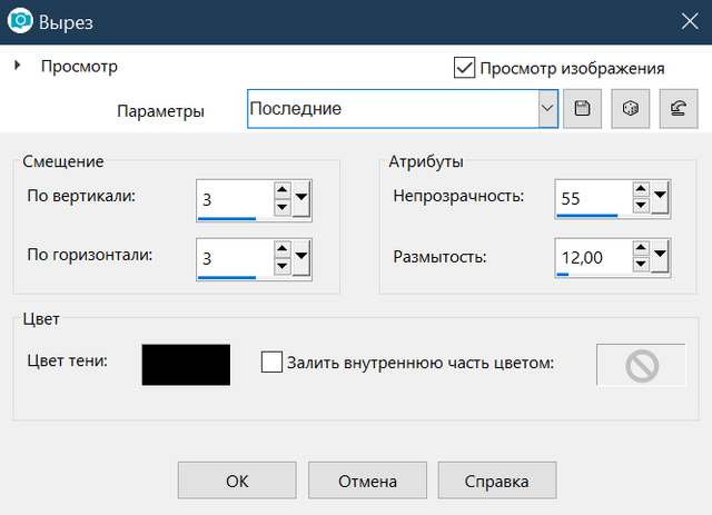 Screenshot-3