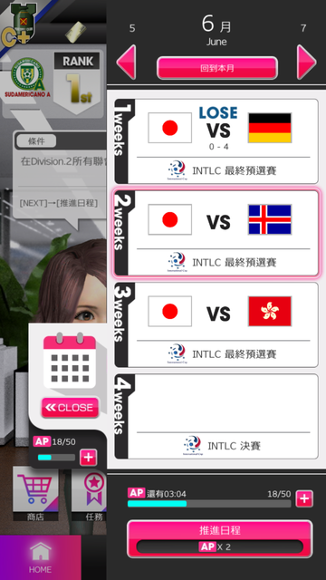 Screenshot 20180425 215028