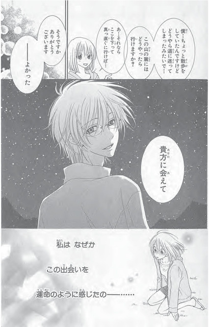 DLRAW-NET-008