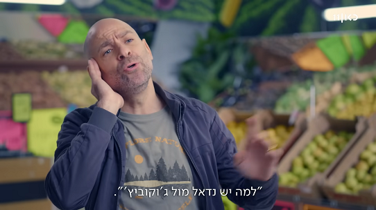 [Image: Screenshot-6.png]