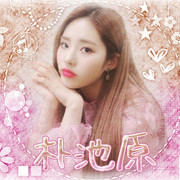 Fromis_9 智媛