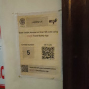 UJN OM 751