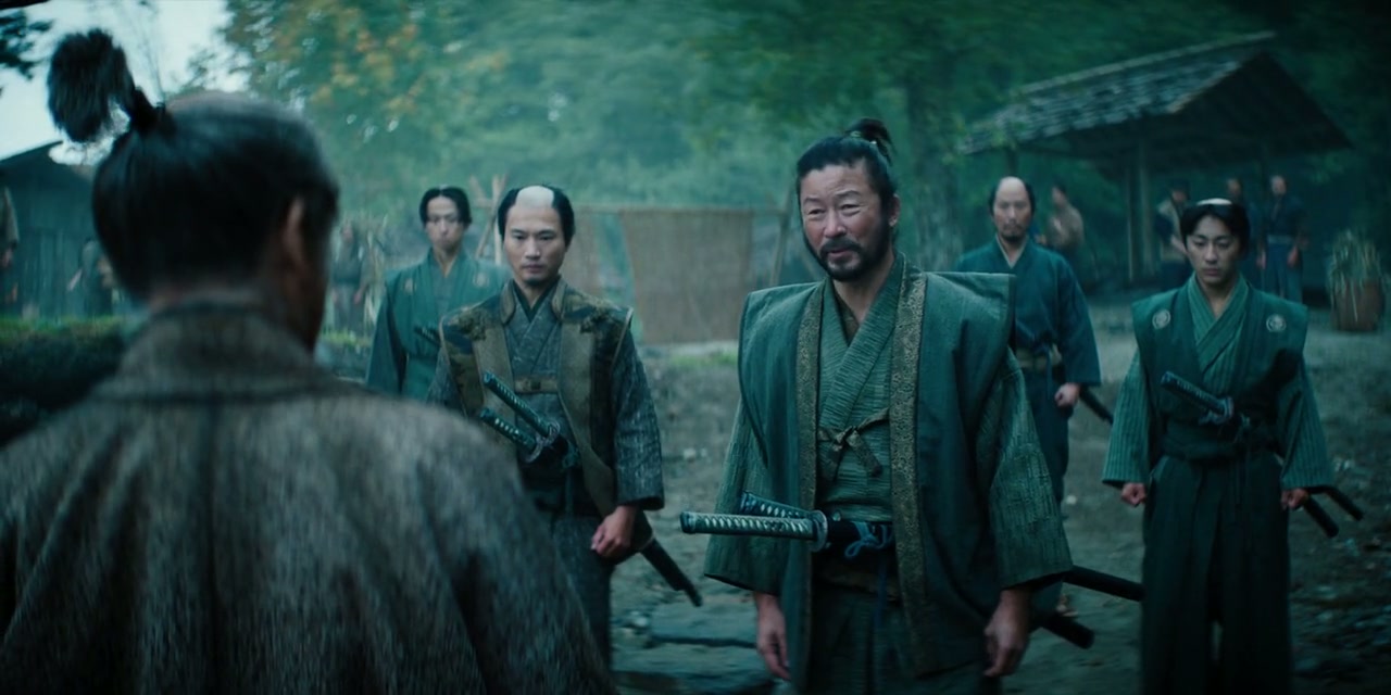 Shōgun Screenshot