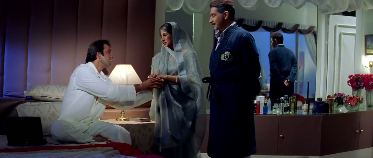 Chal Mere Bhai Screenshot
