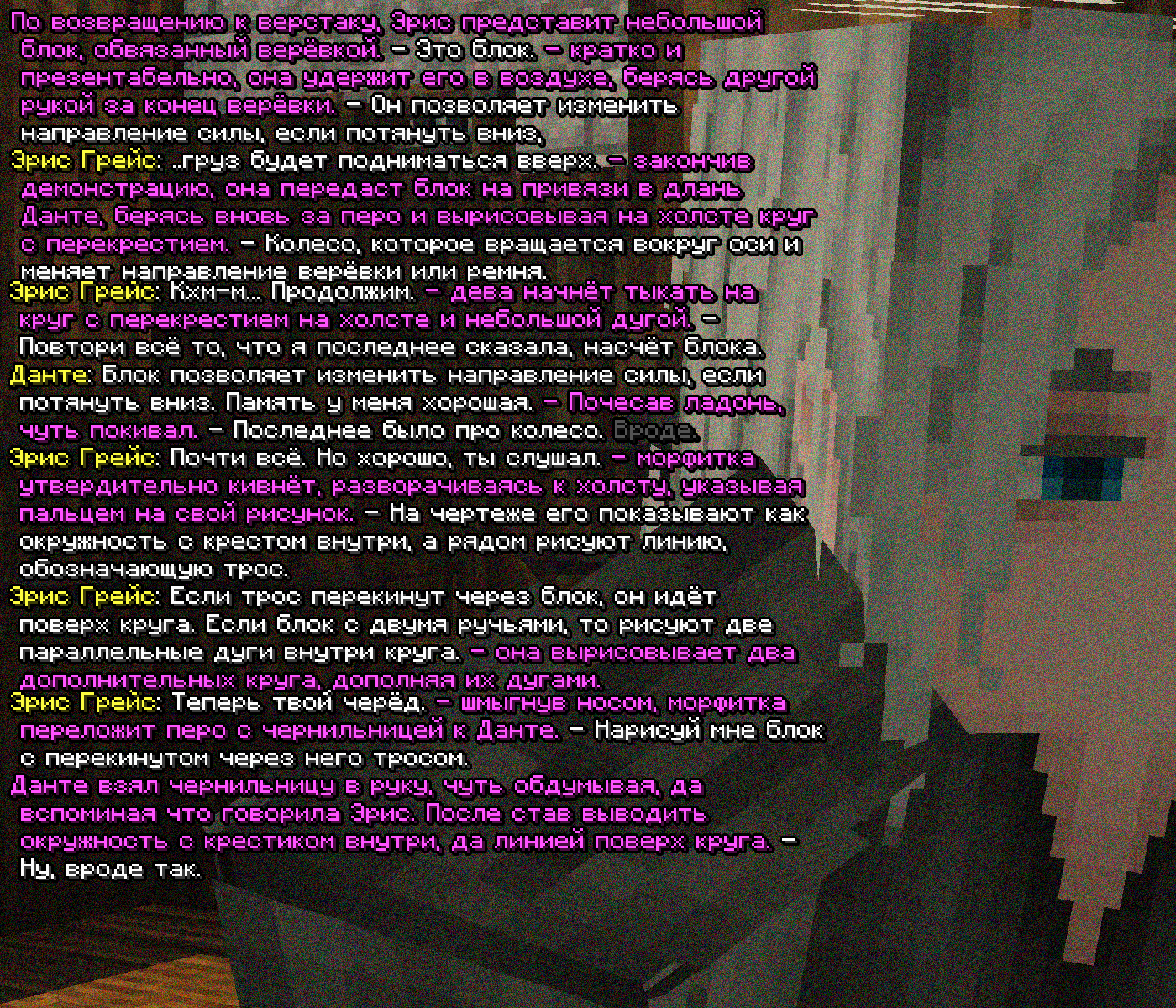 SS4.png
