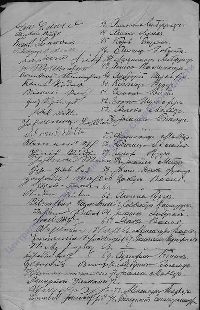 1-12-6013-Image-File05