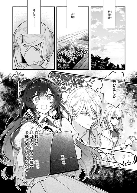 DLRAW-NET-004
