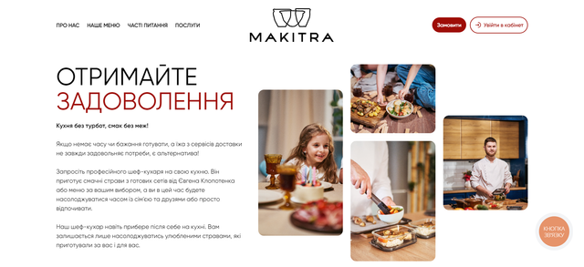 Screenshot-2