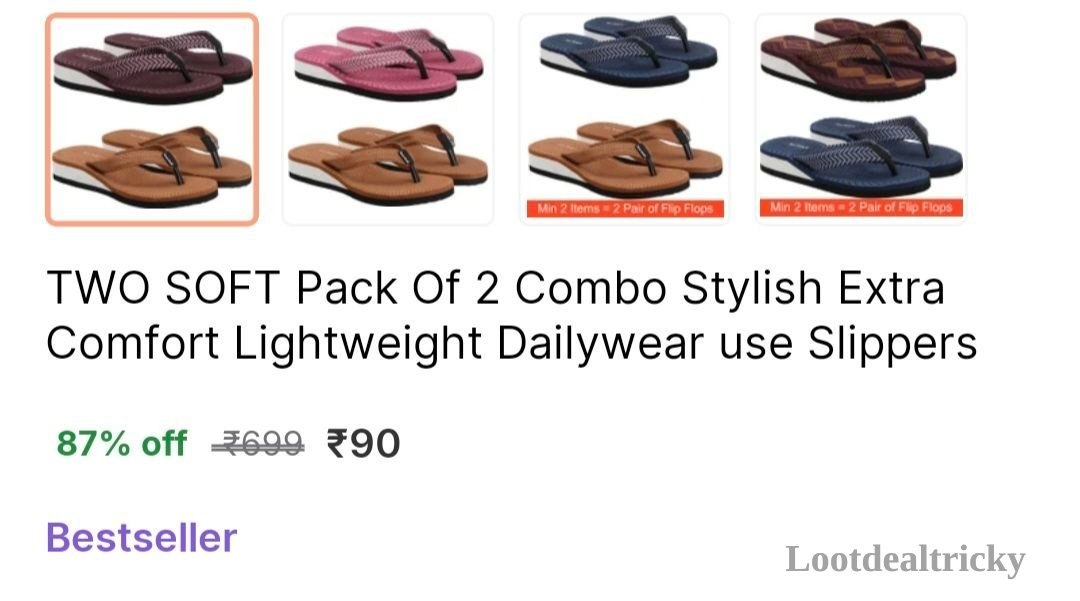 Pack Of 2 Offer Image