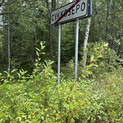 IMG 4851