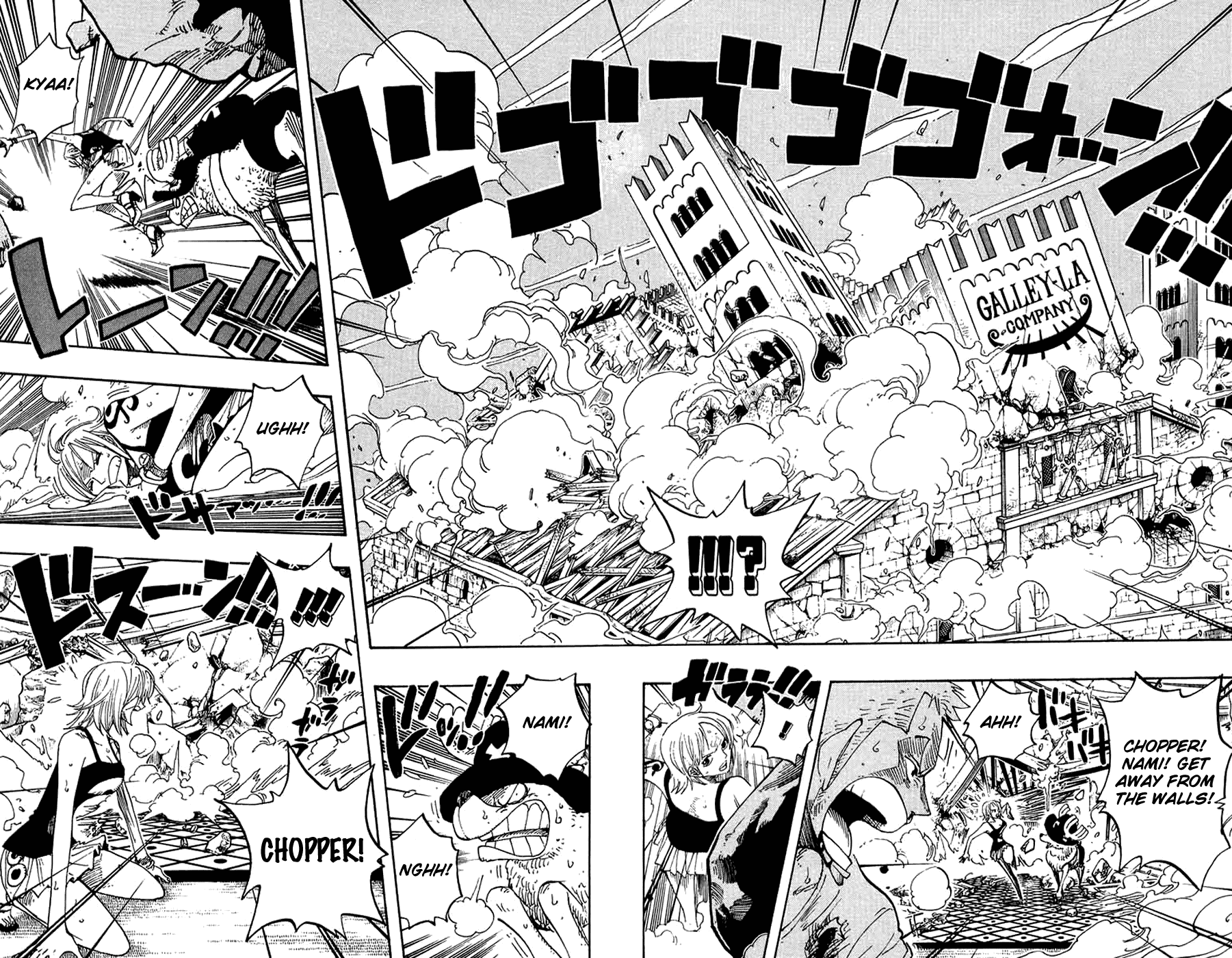 Read One Piece Chapter 349 English - Page 5