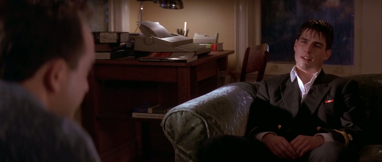 A Few Good Men Screenshot