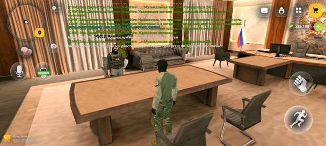 Screenshot 20260927 190816