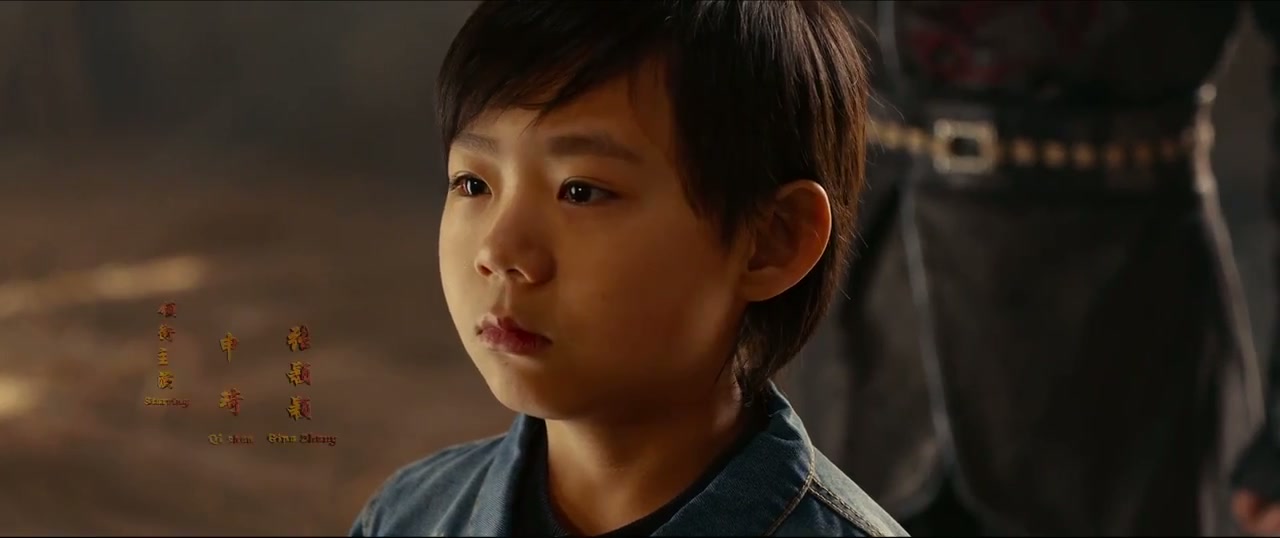 The Final Blade Screenshot