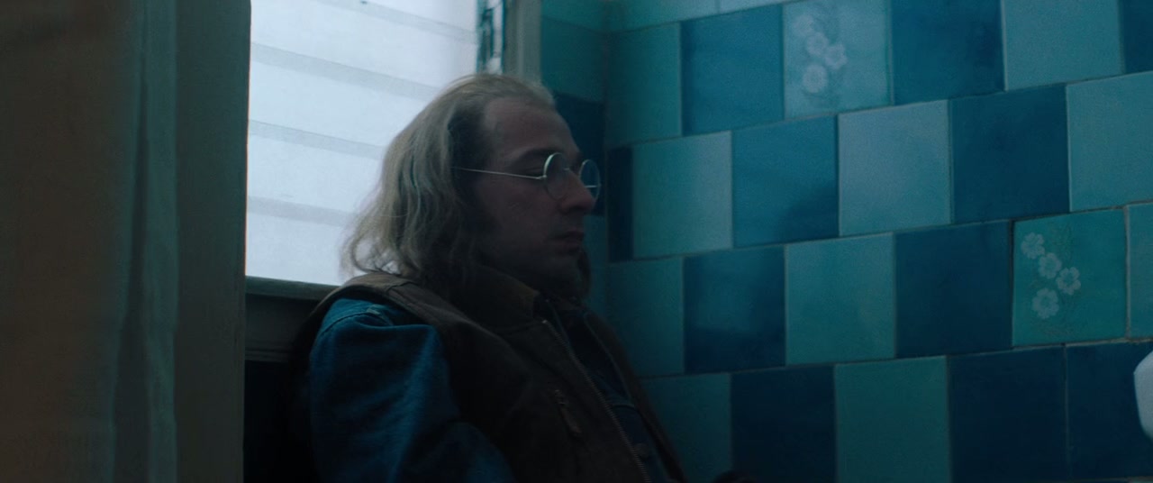 Honey Boy Screenshot
