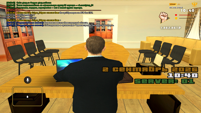 sa mp 303.png