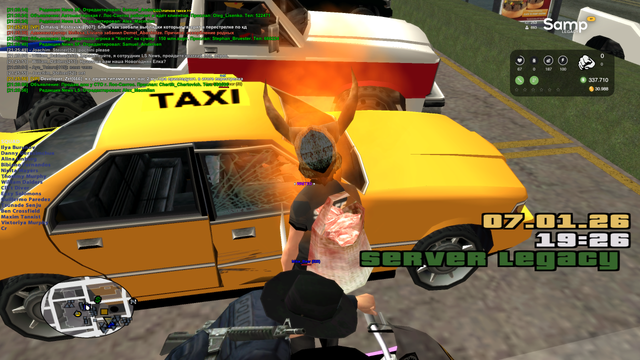 sa mp 155.png