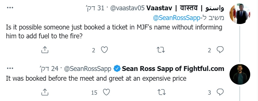 [Image: Screenshot-2.jpg]