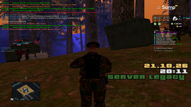sa mp 195.png