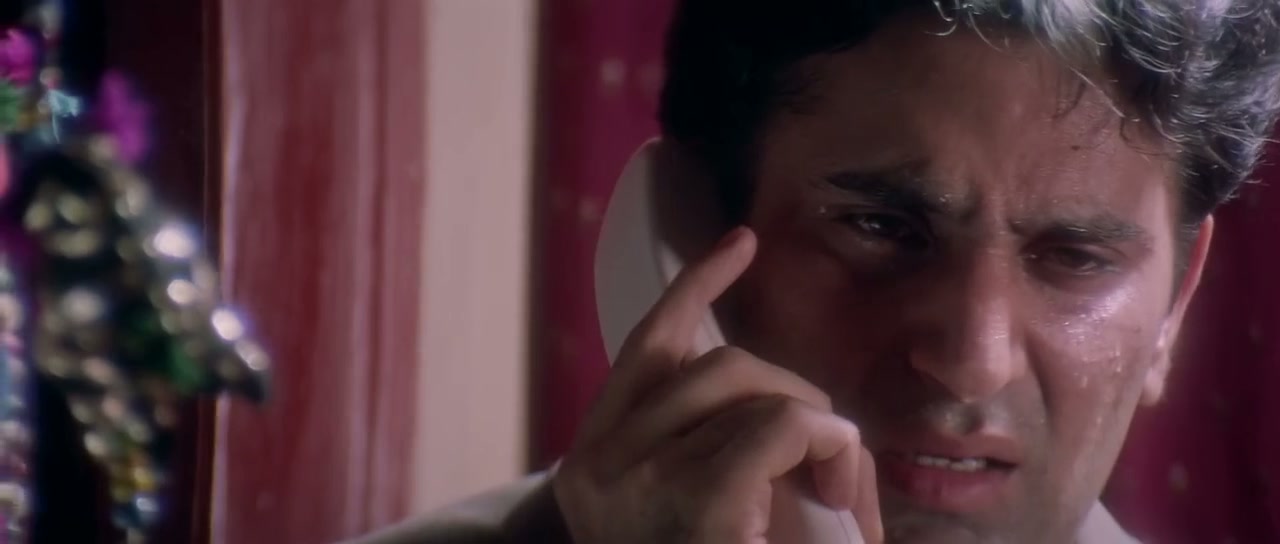Khauff Screenshot