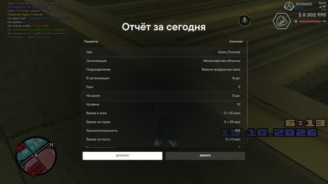 team.jpg