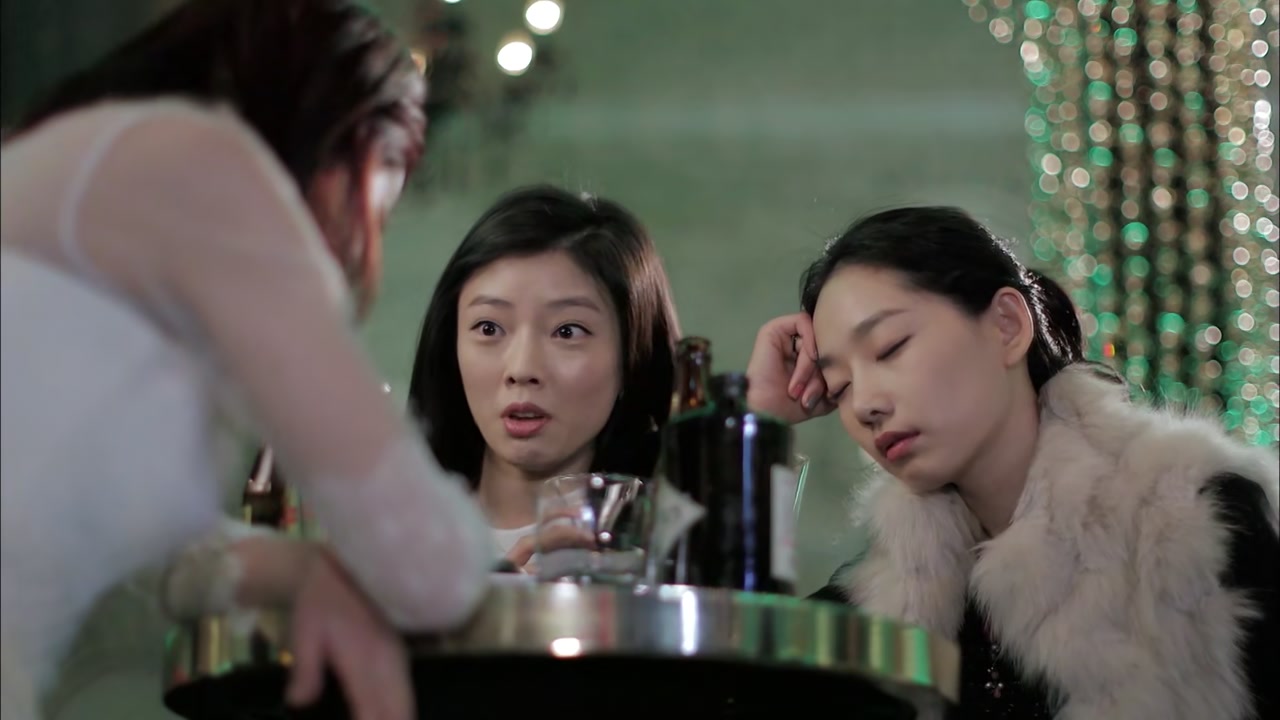 Emergency Couple Screenshot
