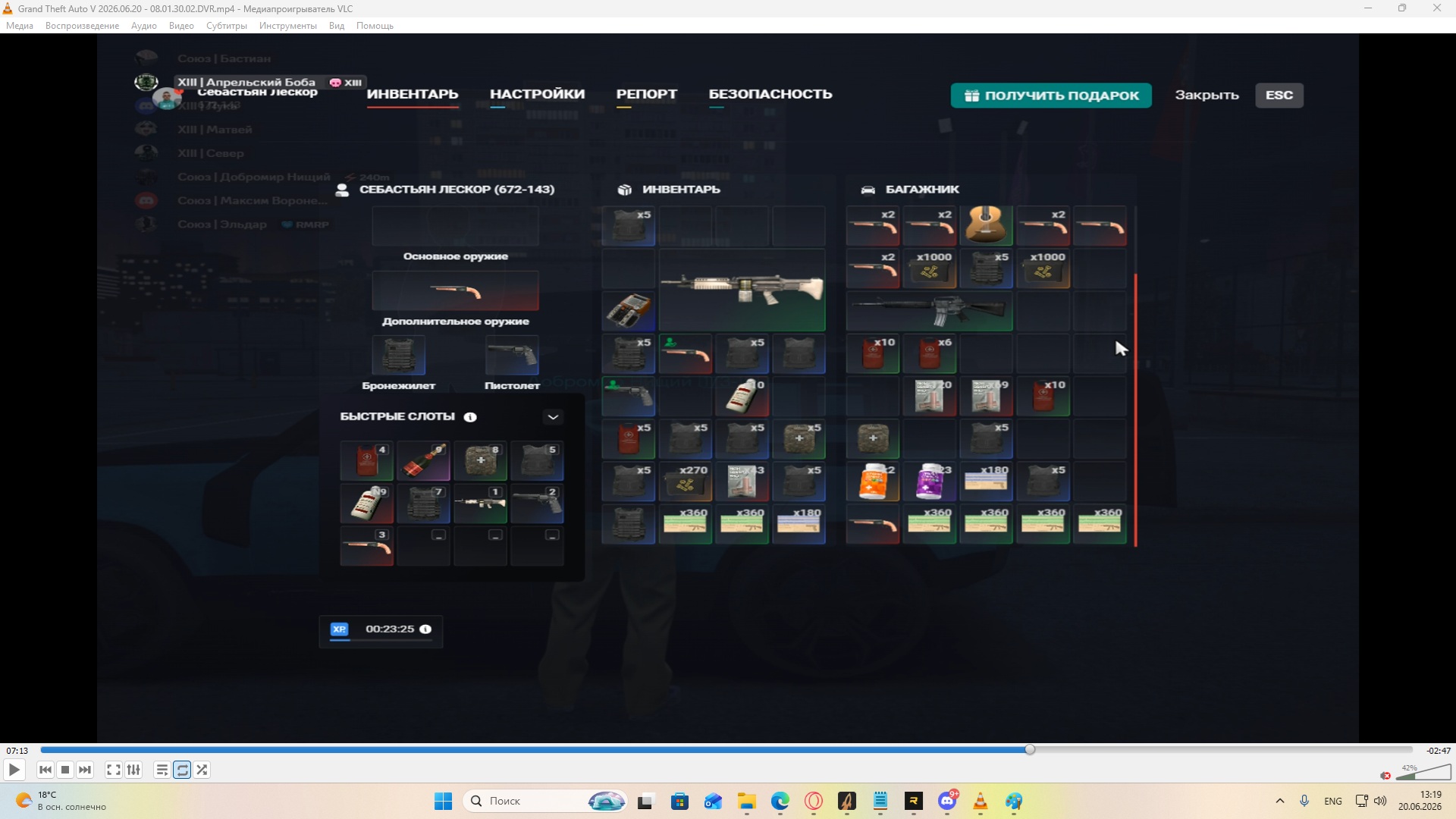 ibb.co