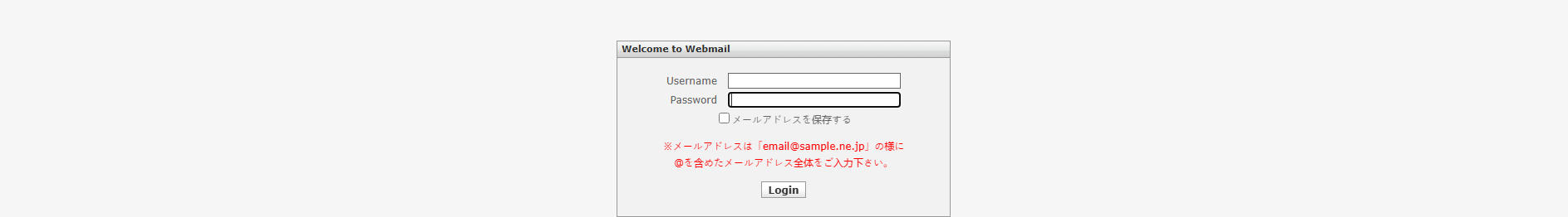 Forensic screenshot of apexlendinggroup.us showing the phishing page layout
