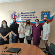 IMG20220224141013