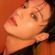 woo young ateez 1380699