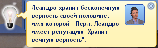 Screenshot-328.png