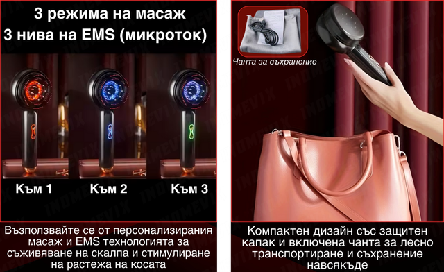 Bulgarian-4