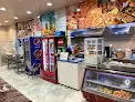 مطعم روائع القناعة البخاري