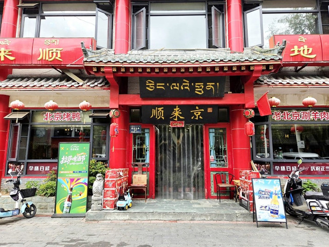 84.jpg