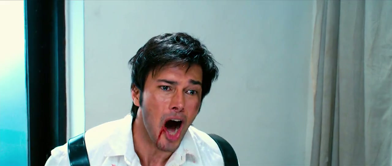 Dangerous Ishhq Screenshot